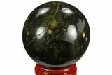Bargain, Polished Labradorite Sphere - Madagascar #126800-1